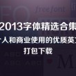 香港6合开奖官网走势图表