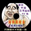2024香港免费公开资料大全六信红字